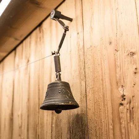 Appartement Haus No 60 Kleinwalsertal *